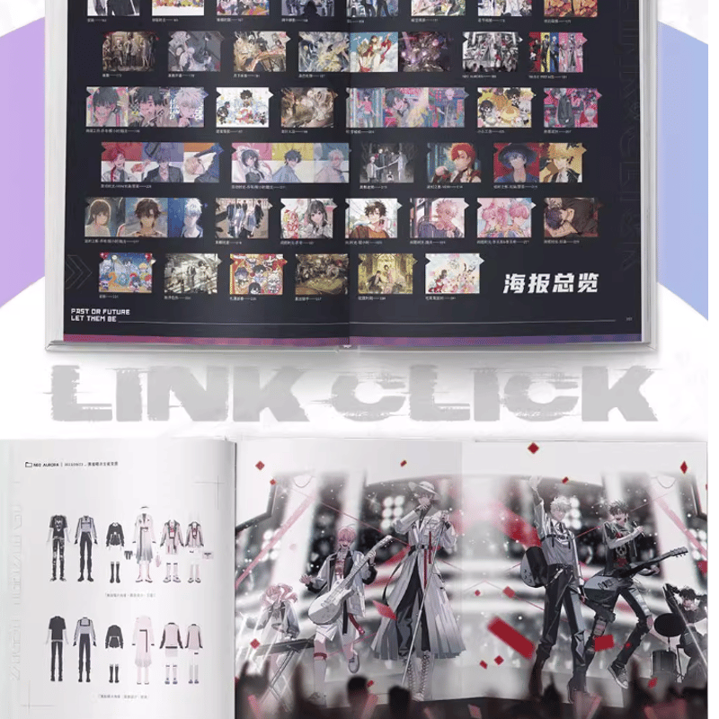 時光代理人 美術設定集VOL.2 | Nekotani