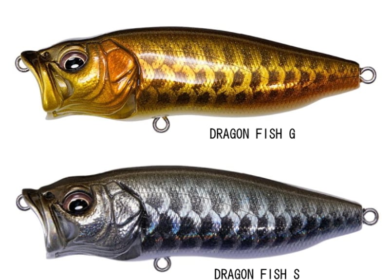 Megabass/メガバス POP MAX/ポップマックス | BOAT&TACKLEクルーズ