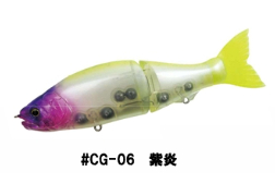 GAN CRAFT/ガンクラフト JOINTED CLAW 168F/ジョインテッドクロー16