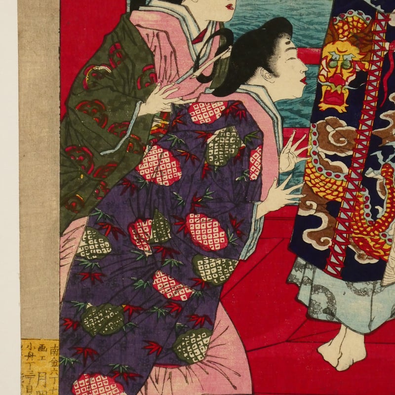 月岡芳年 大日本名将鑑 平相国清盛/TSUKIOKA YOSHITOSHI | ギャラリー