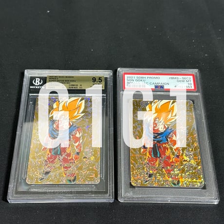 CATEGORY ドラゴンボール（BGS鑑定品） | G1G1