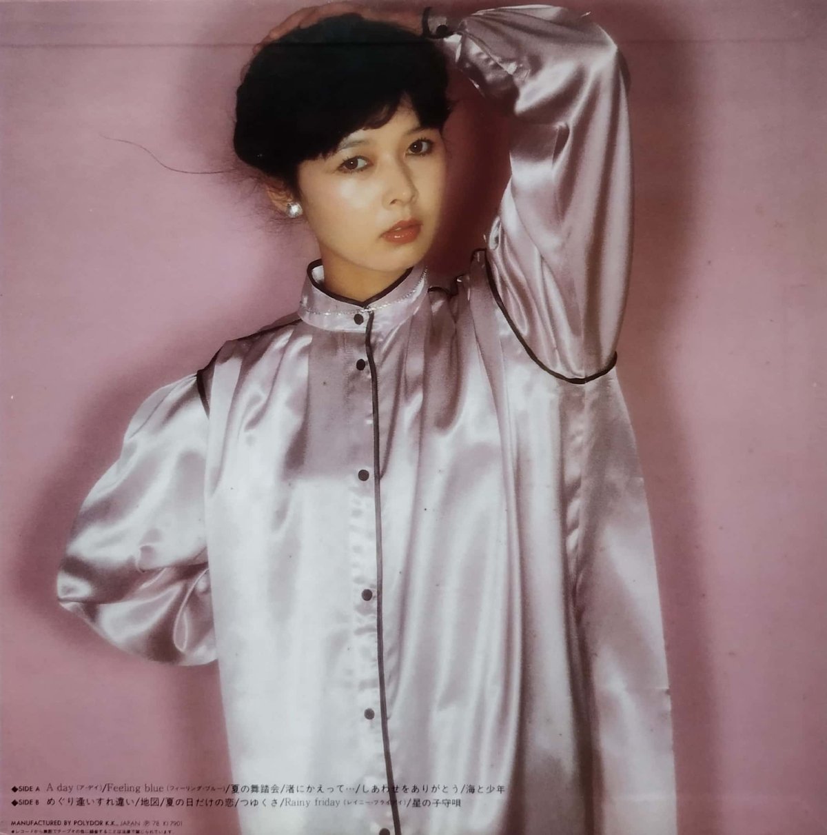 fit=scale-down,w=1200