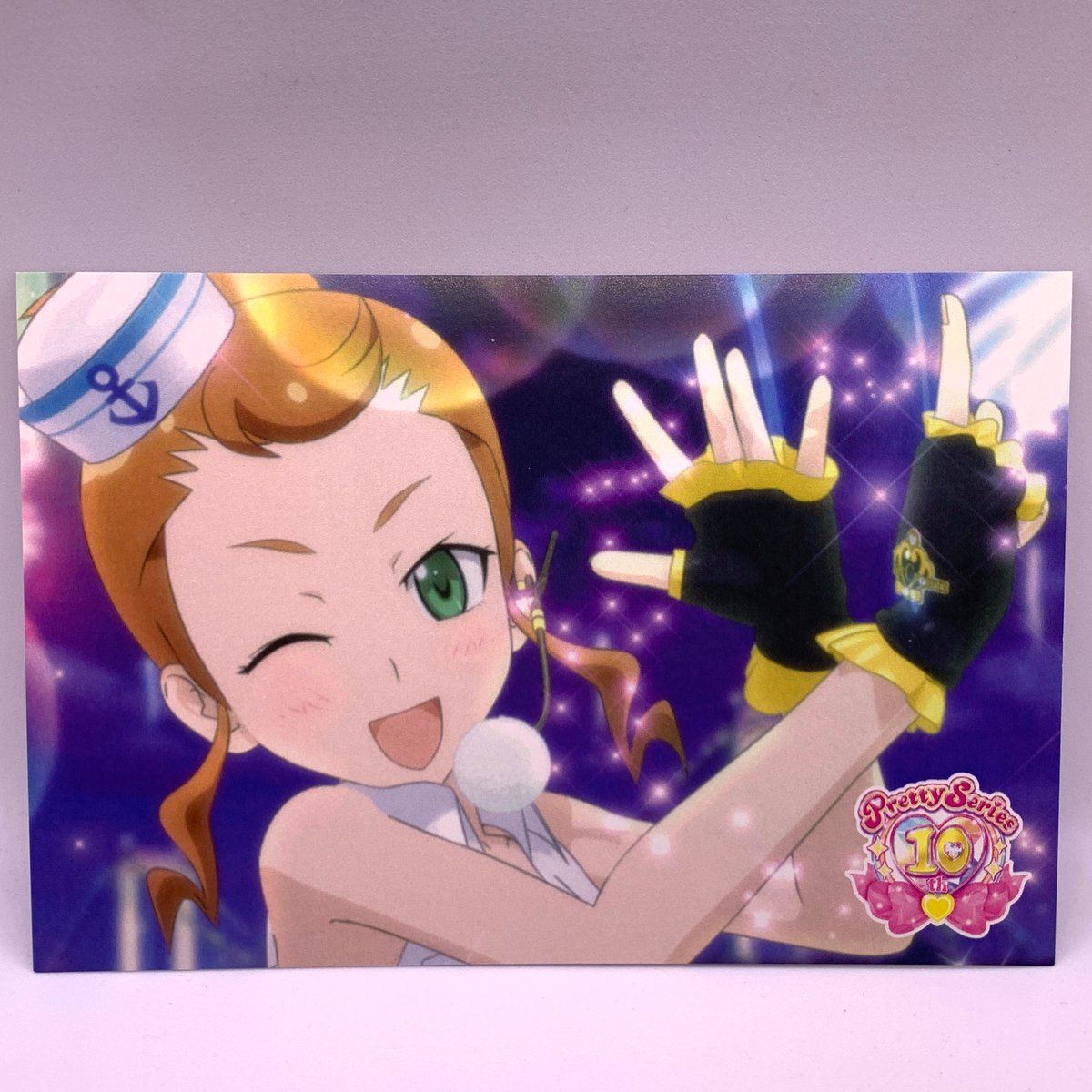 プリズムストーン プリティーリズムプレイ特典 ポストカード ソミン