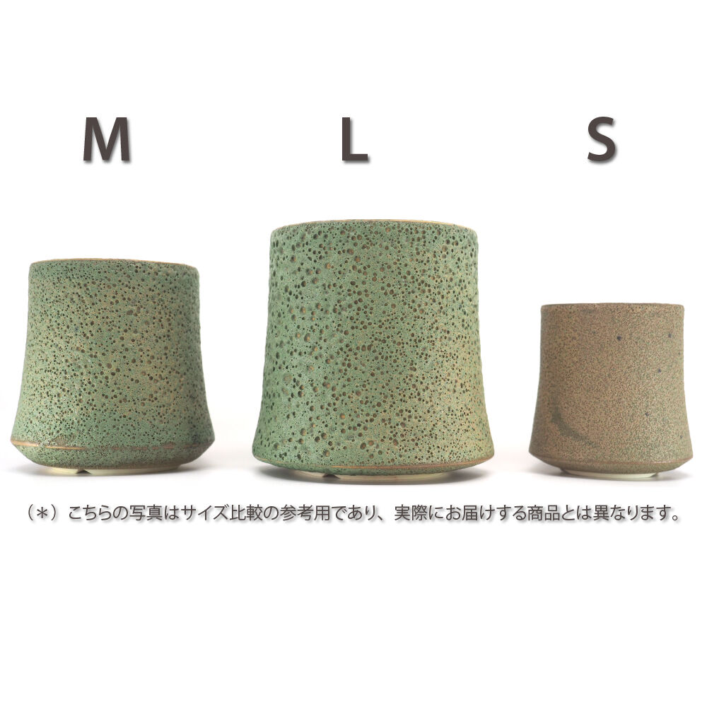 宮下将太 smiya pot tall -moss- L size | HACHIYA
