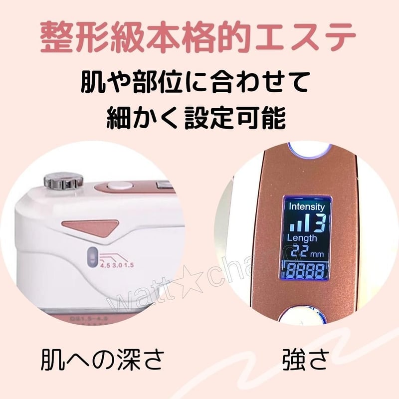 HIFU ハイフ 家庭用 美顔器 ジェル付 改善 対策 ウルセラ RF ラジオ波