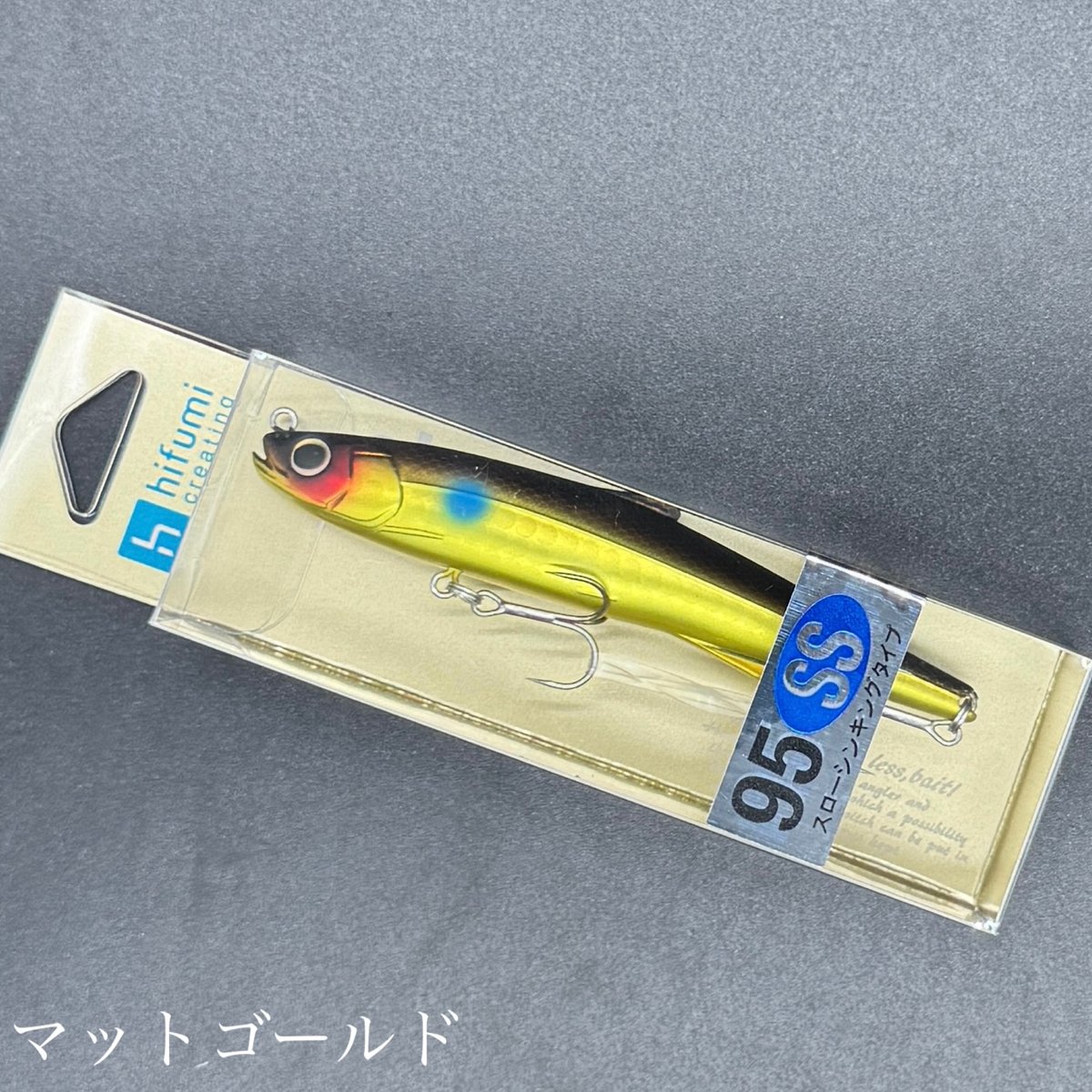 シェリー95ss【スローシンキング】FROGオリカラ | LureShopFROG