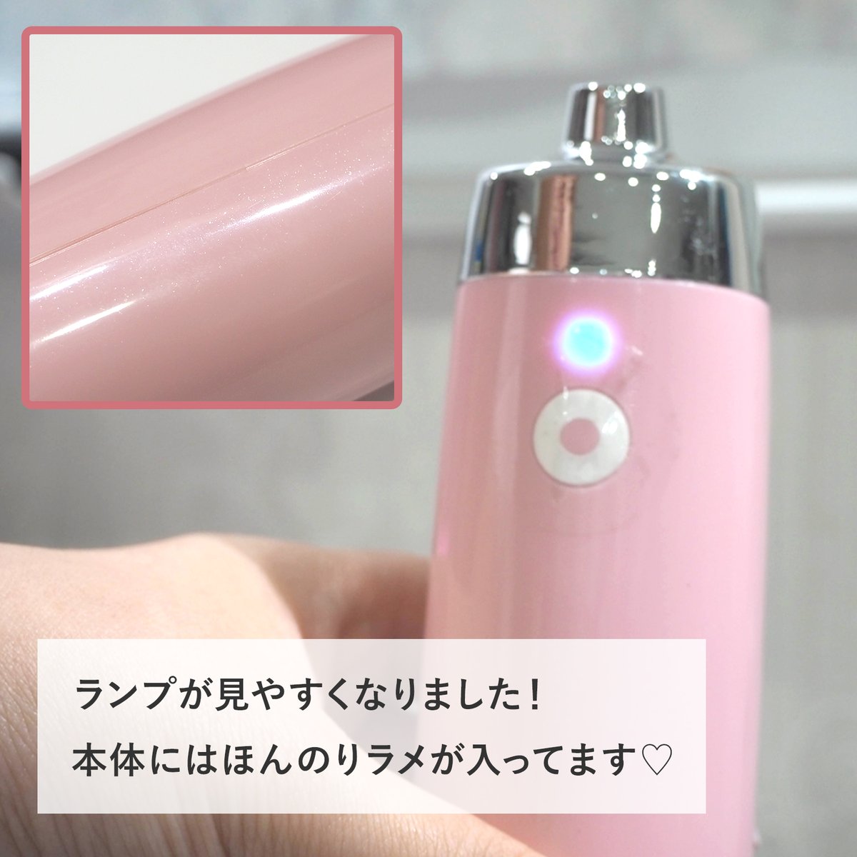 1月発送予約販売】ハンディタイプエアブラシ 本体のみ | Boutique