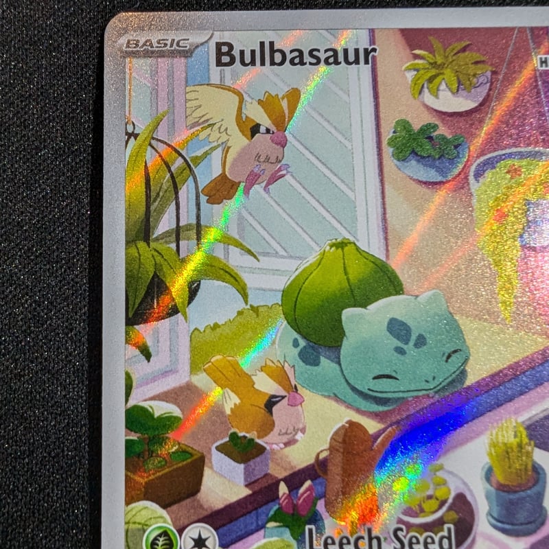 状態A】Stellar Crown フシギダネ AR | 海外版トレーディングカード