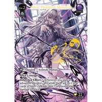 状態A】Grand ArchiveTCG『Lost Providence』Phantom M