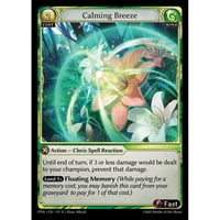 さ*ち様 Grand Archive White, Weiss Que さ*ち様 Grand Archive White