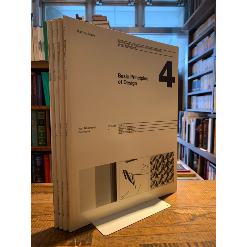 Basic Principles of Design 4 Vols. / Manfred