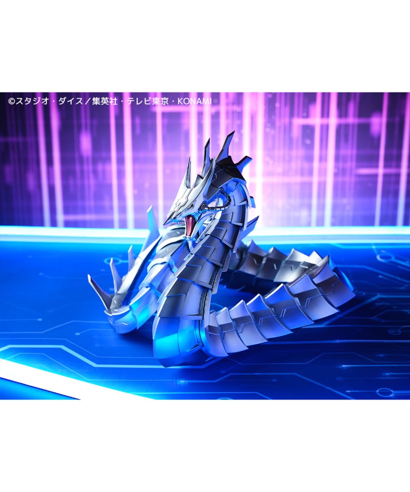 サイバー・ドラゴン 塗装済み完成品ビックサイズフィギュア 遊☆戯☆王