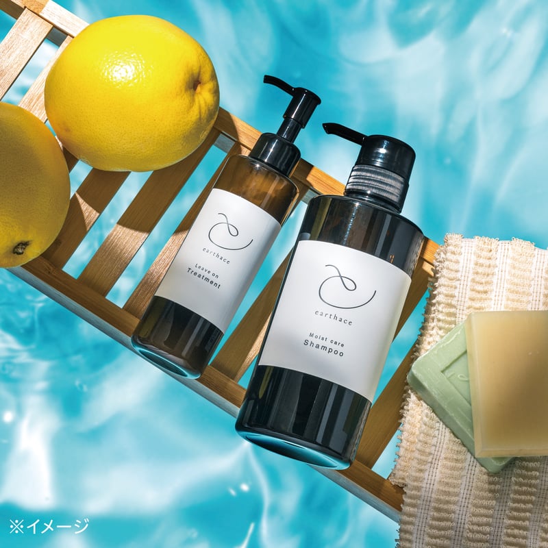 シャンプー500ml &洗い流さないトリートメント200ml ギフトセット | 人