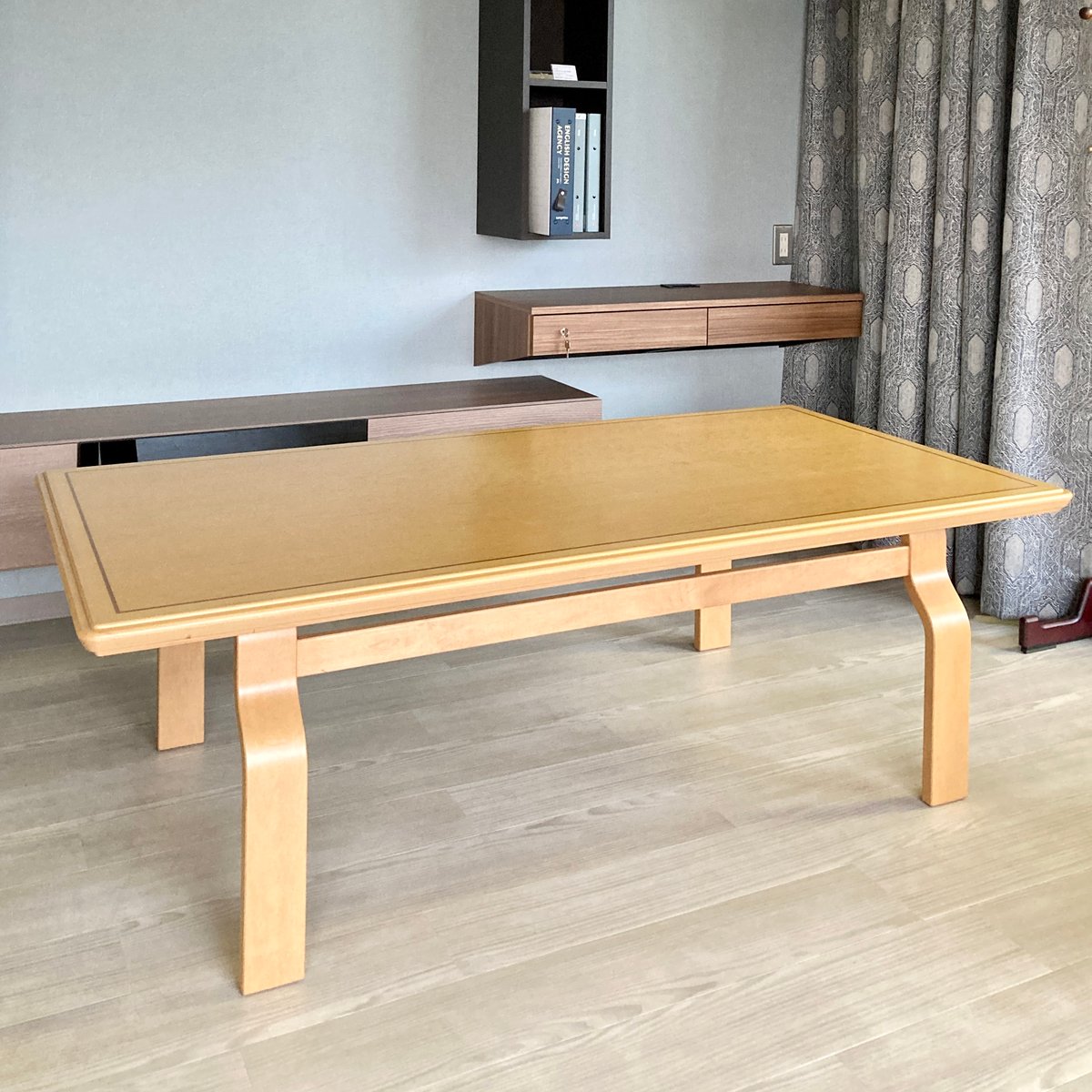 ジャパンヴィンテージ】天童木工 TENDO リビングテーブル