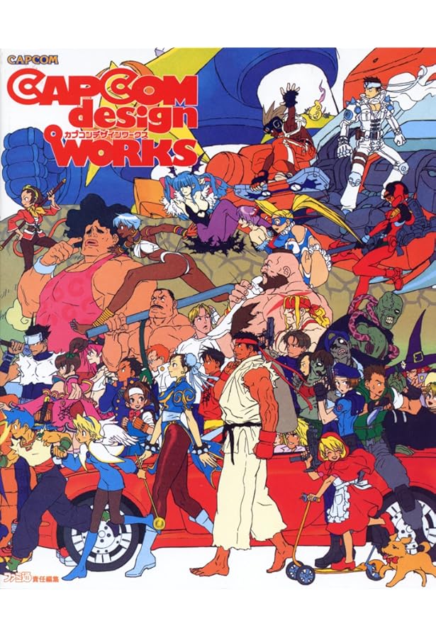 Amazon.co.jp: CODE OF PRINCESS 西村キヌ アートワークス+公式設定