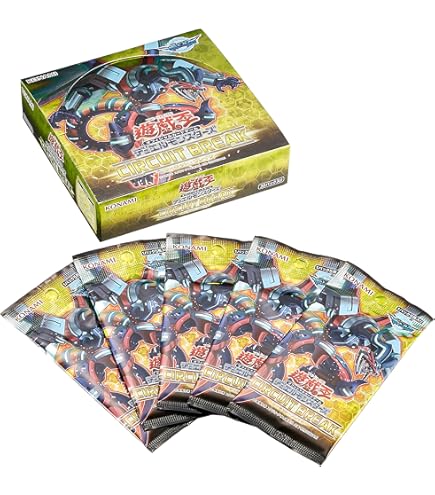Amazon.co.jp: 遊戯王OCG デュエルモンスターズ EXTREME FORCE BOX