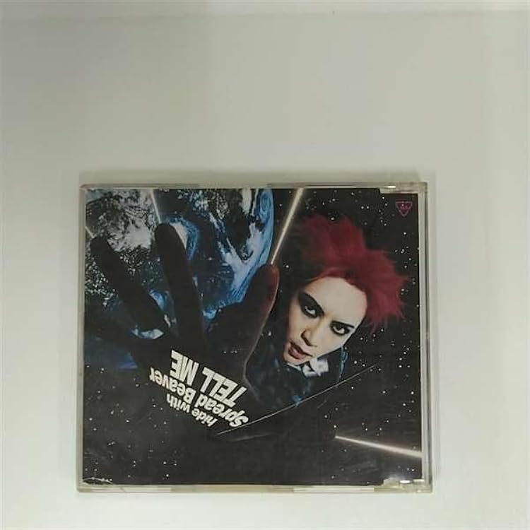 Amazon.co.jp: ROCKET DIVE: ミュージック