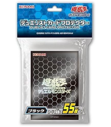 Amazon | 遊戯王 日本語版 デュエリストカードプロテクター グリーン