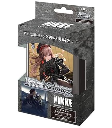 Amazon.co.jp: ヴァイスシュヴァルツ ソードアート・オンライン 10th