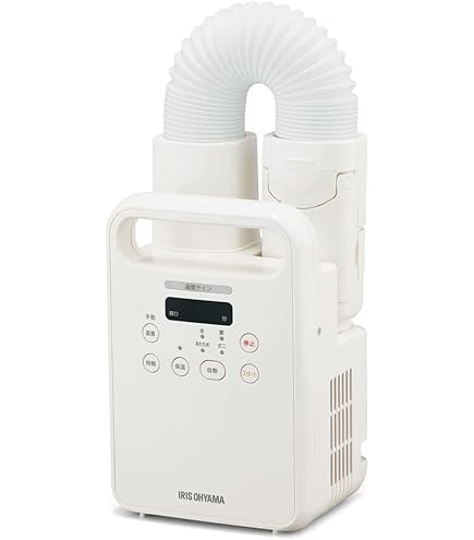 Amazon | アイリスオーヤマ 布団乾燥機 布団あたため カラリエ 温風