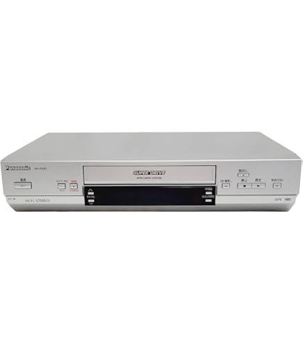 Amazon | Panasonic (パナソニック) VHSハイファイビデオ NV-HV1 | VHS