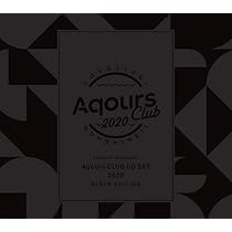 Amazon.co.jp: ラブライブ! サンシャイン!! Aqours CLUB CD SET 2018