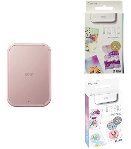 Amazon | (フォト用紙50枚付)キヤノン インスピック PV-123-SB ブルー