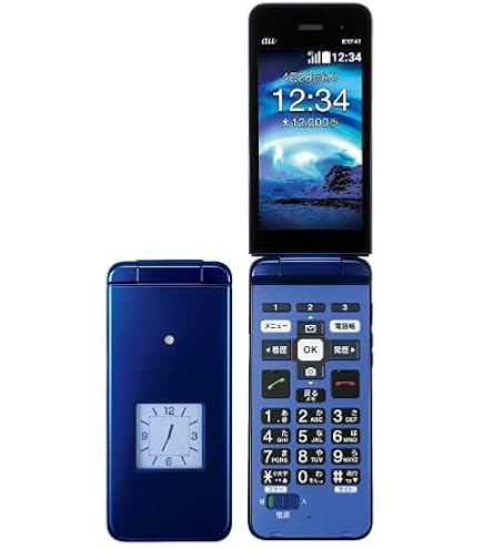 Amazon | au かんたんケータイ KYF38 ワインレッド 白ロム | 携帯電話