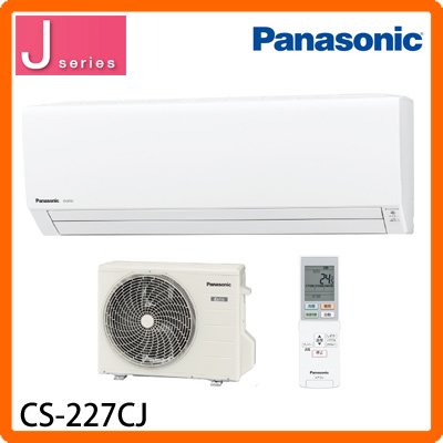パナソニック エアコン CS-227CF｜ランク王