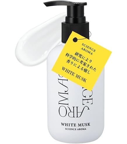 Amazon | ローラメルシエ ホイップト ボディクリーム フレッシュフィグ