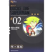 5139E68GGNL._AC_UL210_SR210,