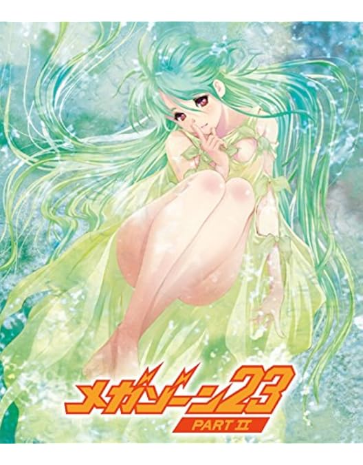 Amazon.co.jp: メガゾーン23 Blu-ray Archive BOX -30th ANNIVERSARY