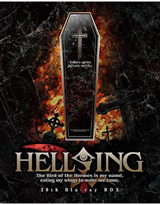 Amazon.co.jp: Ergo Proxy Blu-ray BOX [初回限定版] : 遊佐浩二, 斉藤