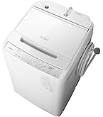 Amazon | 日立 全自動洗濯機 7kg 家庭用 BW-V70J W ビートウォッシュ
