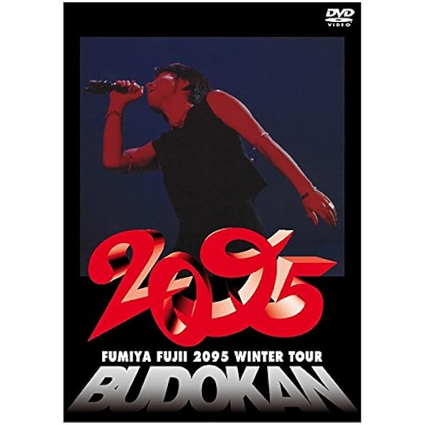 Amazon.co.jp: 15/25 ANNIVERSARY WITH THANKS- LIVE DVD BOX 2008