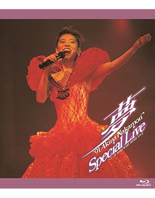 Amazon.co.jp: 中森明菜イースト・ライヴ インデックス23 [Blu-ray