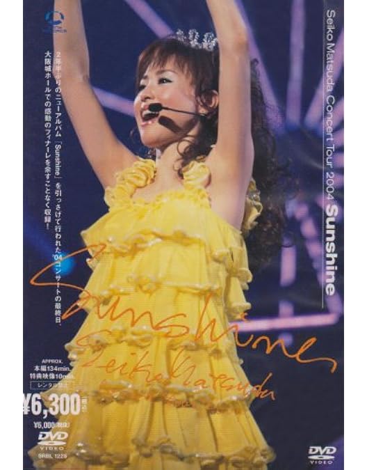 Amazon.co.jp: Seiko Matsuda Concert Tour 2017「Daisy」(通常盤)[DVD