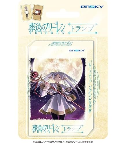 Amazon.co.jp: ヴァイス SFN/S108-025 “大魔法使い”ゼーリエ (RR