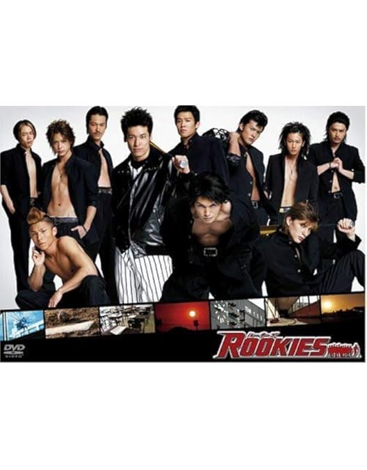 Amazon.co.jp: ROOKIES -卒業- LAST DVD ALBUM （初回生産限定商品