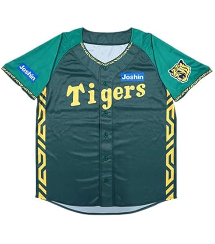 最終金額！球団創立85周年 ユニフォーム 糸井選手ユニフォーム 最終