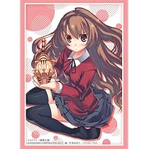 Amazon | ブシロード スリーブコレクション ハイグレード Vol.3887