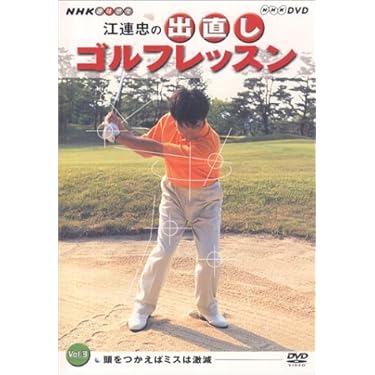 Amazon.co.jp 売れ筋ランキング: undefined の中で最も人気のある商品です