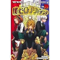 51QHI4HOpYL._AC_UL210_SR210,