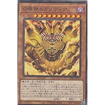 Amazon.co.jp: 遊戯王カード 心宿りし青眼竜(ウルトラレア) レイジ