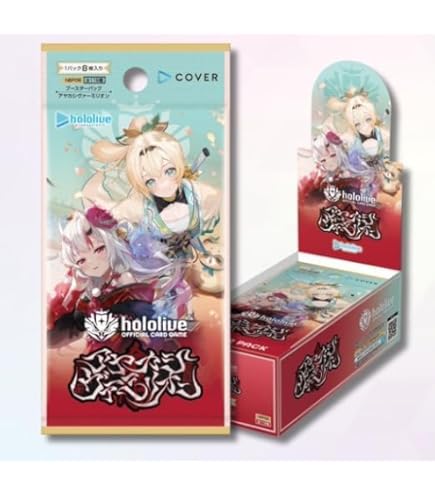 Amazon.co.jp: ホロライブカードゲーム ブースターパック アヤカシ