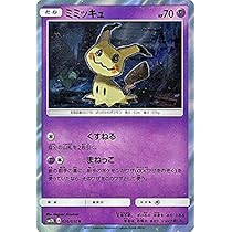 51UCtfj8QGL._AC_UL210_SR210,