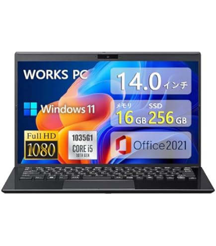 Amazon.co.jp: 【整備済品】 ノートPC Latitude 5410 Windows 11/MS