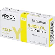 Amazon.co.jp: エプソン EPSON GP-730シリーズ用 インクカートリッジ