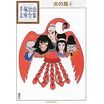 51dzsXN0HWL._AC_UL210_SR210,