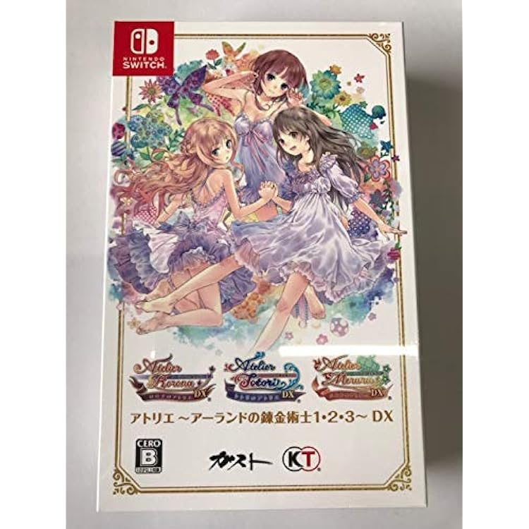Amazon.co.jp: アトリエ ~アーランドの錬金術士1・2・3~ DX プレミアム